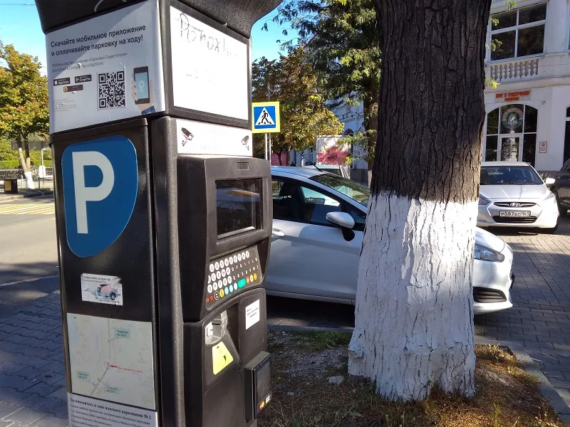 Парковками в Севастополе можно пользоваться бесплатно, — эксперт