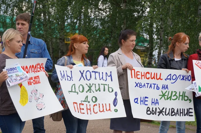 Неприлично как-то: Крым обойдётся без пенсионного бунта