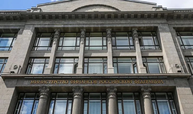 Минфин прогнозирует ослабление курса рубля к 2031-2035 годам