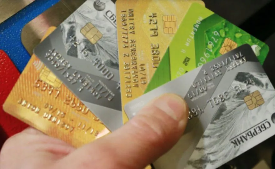 Центробанк назвал признаки хищения денежных средств с кредитных карт