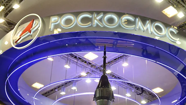 В "Роскосмосе" объяснили отказ от участия в американском лунном проекте
