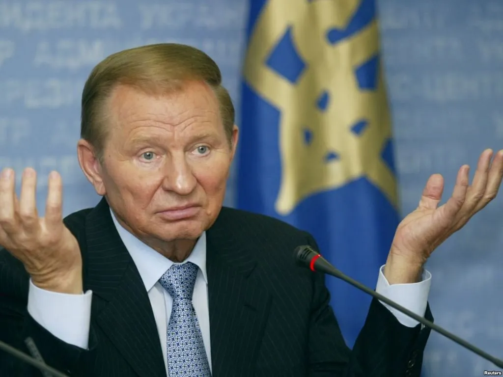 Кучма назвал своего возможного преемника в контактной группе по Украине