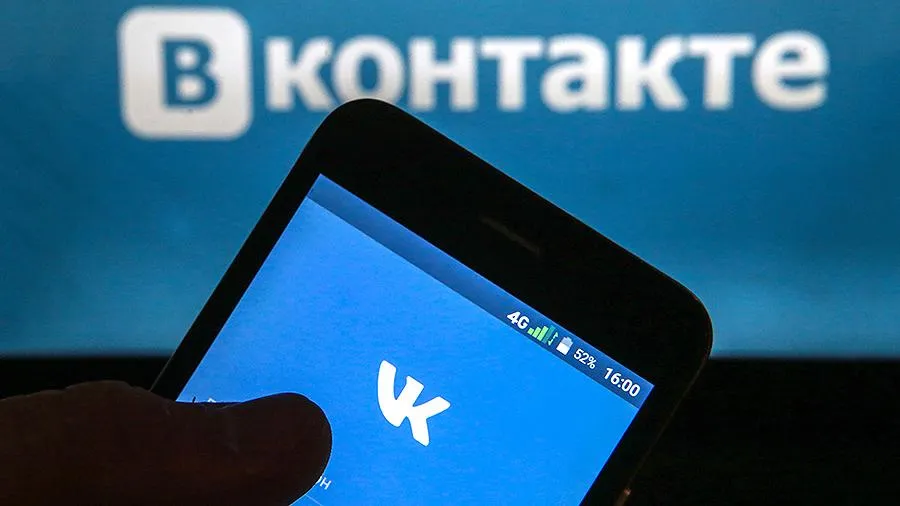 «ВКонтакте» раскрыла принципы работы с личными данными пользователей