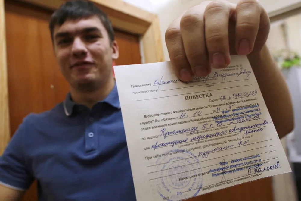 На службу - только по повестке