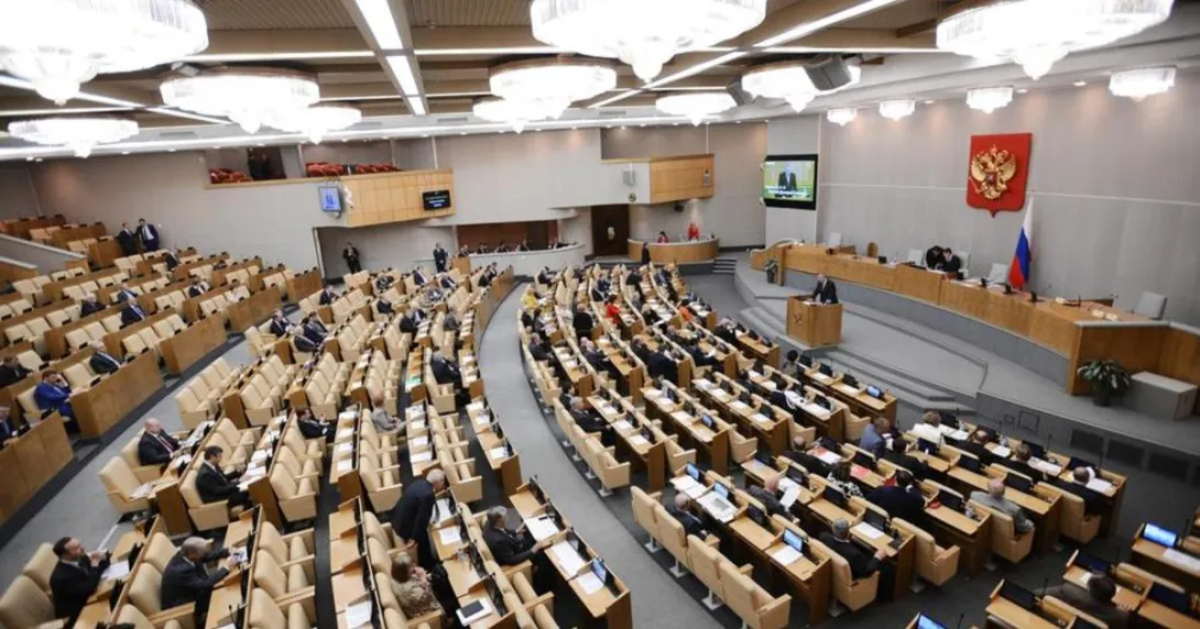 Госдума рассмотрит законопроект о возврате страховки при выплате кредита
