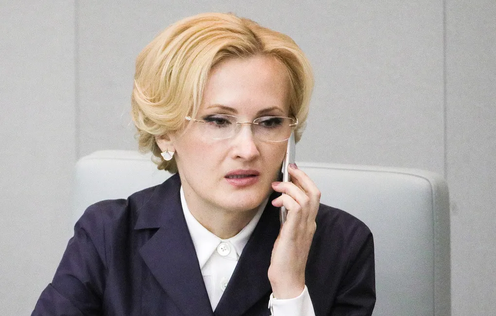 Яровая предложила лишать свободы на срок до 12 лет за онлайн-продажу фальшивых лекарств 