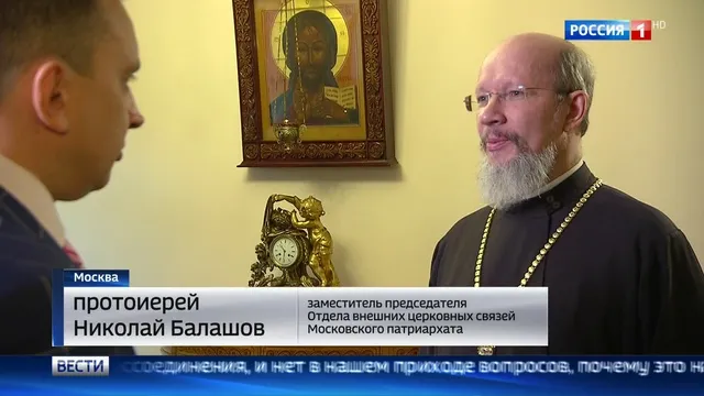 В РПЦ сказали, кто может предать анафеме Константинопольского патриарха