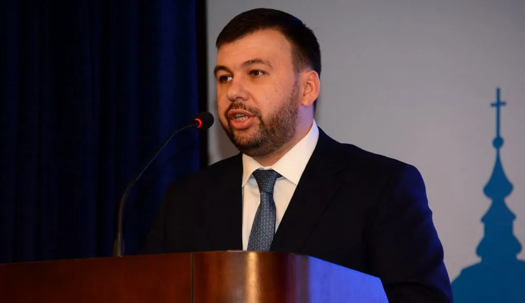  Русский центр в 2018 году организовал свыше 1000 мероприятий по интеграции РФ с Донбассом – Пушилин