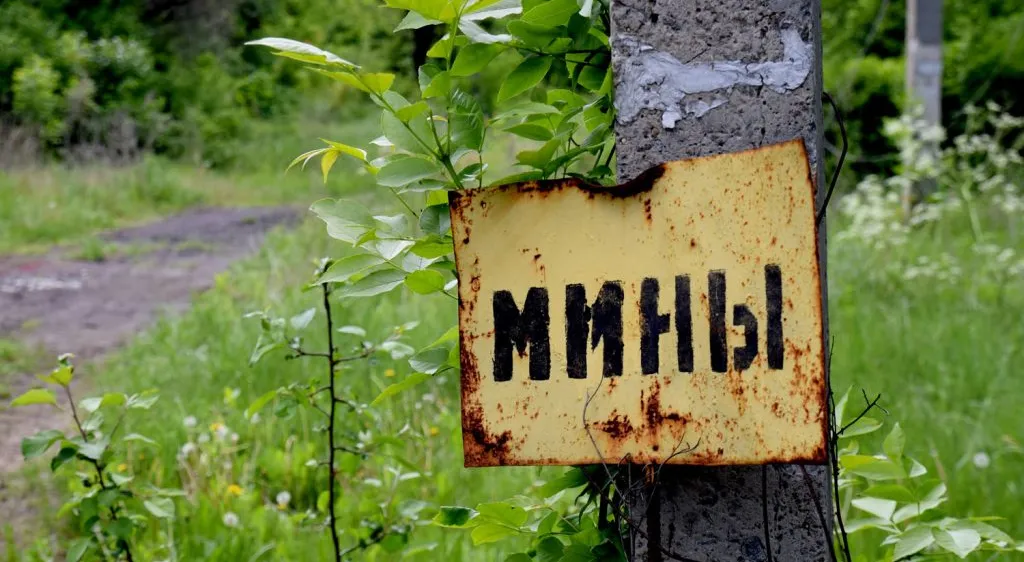 Силовики Киева установили противопехотные мины на проселочных дорогах под Горловкой – Безсонов