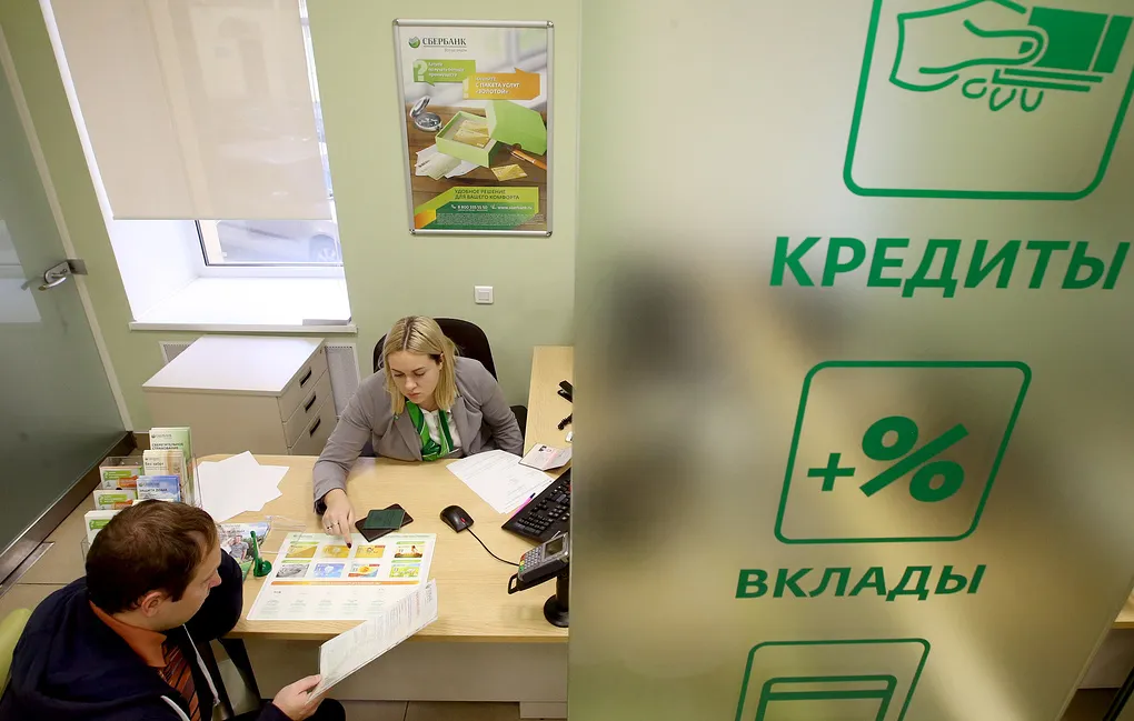 Более 1 млн россиян попали в число невыездных из-за долгов по кредитам