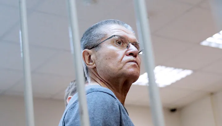 Со счета Улюкаева снят арест, чтобы взыскать 130 миллионов