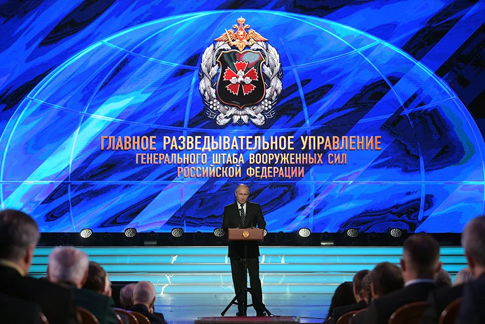 Путин предложил вернуть военной разведке название ГРУ