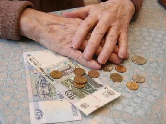 Россиянин вывез умершую мать из страны и 15 лет получал ее пенсию