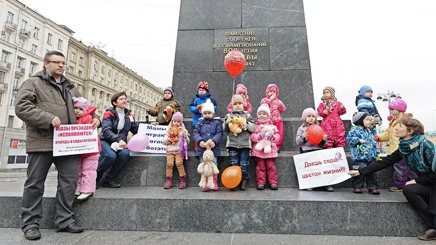 Госдума одобрила закон о штрафах за вовлечение детей в несанкционированные акции