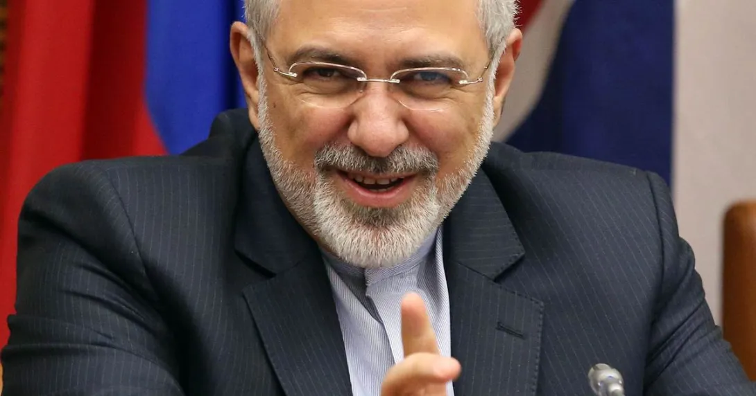 Под санкции США против Ирана попали закрывшийся банк и затонувший танкер