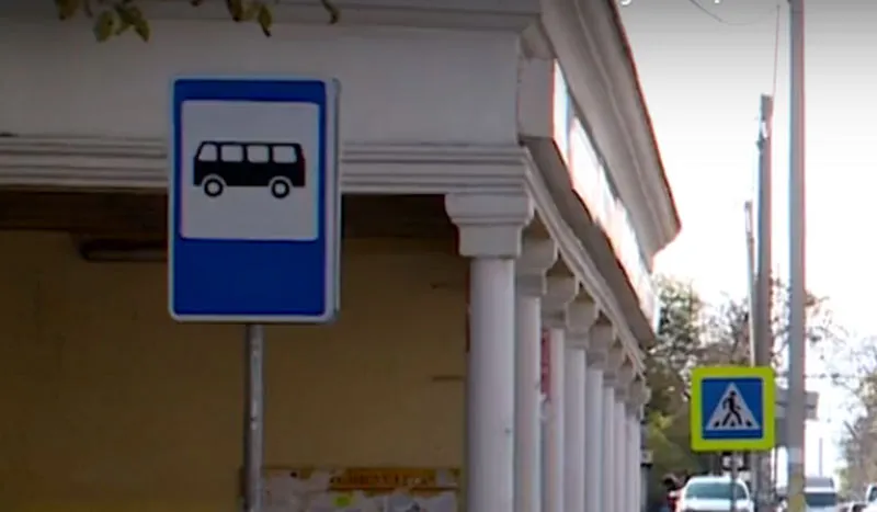 В Севастополе ликвидировали остановку транспорта на улице Льва Толстого