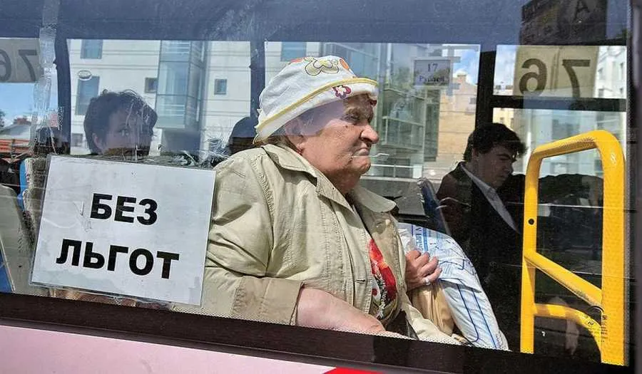 Без льгот: севастопольские пенсионеры жалуются на перевозчиков