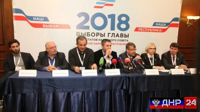 Международные наблюдатели дали свою оценку выборам в ДНР