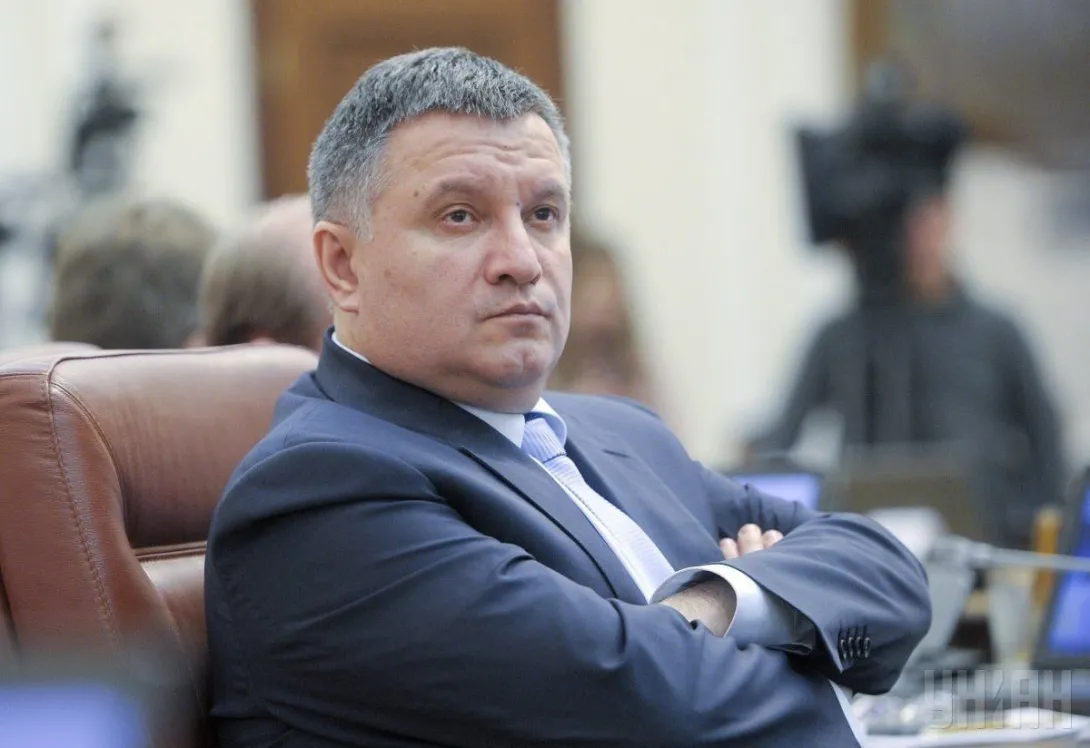 Аваков назвал Минские соглашения "замораживанием" конфликта в Донбассе