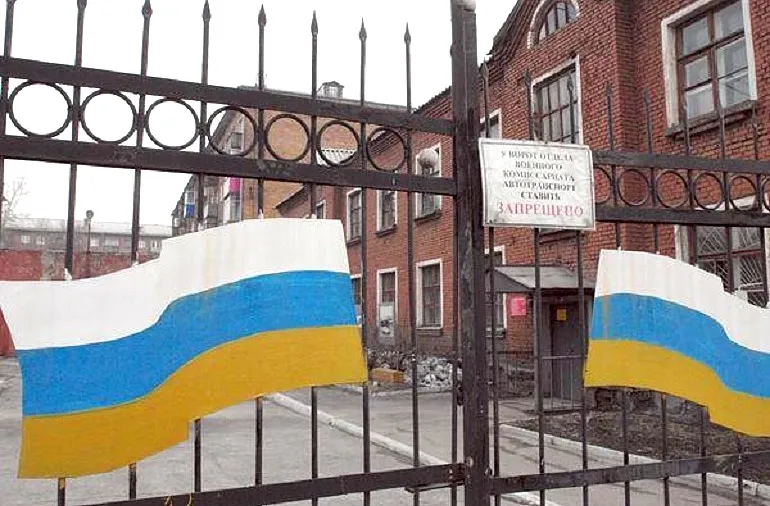 Севастопольский майданщик отказался продавать недвижимость отдыхавшим в Крыму