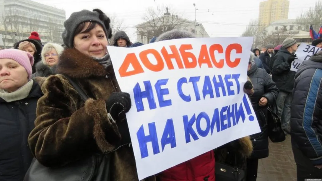 Как военное положение отразится на Донбассе
