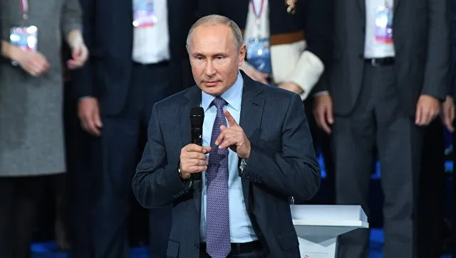 Путин поставил три задачи перед Общероссийским народным фронтом