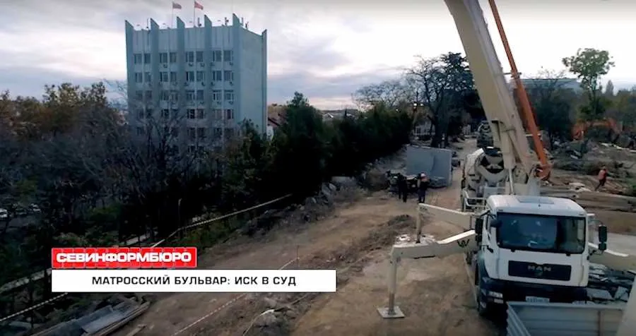 Реконструкторы Матросского бульвара подготовили иск к правительству Севастополя