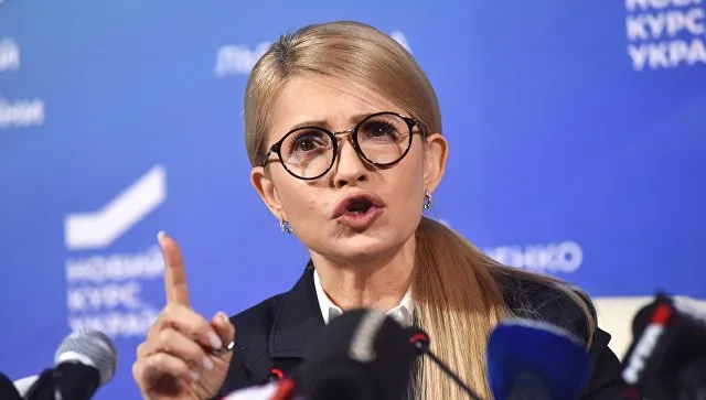 Тимошенко заявила о разработке плана реинтеграции Крыма и Донбасса