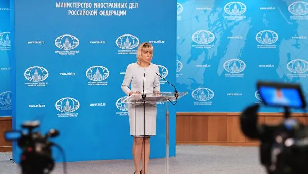 Захарова оценила решение Рады не продлевать договор о дружбе с Россией