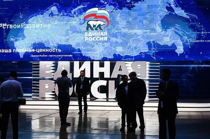 Из-под плинтуса — к прорыву: как прошел съезд «Единой России»