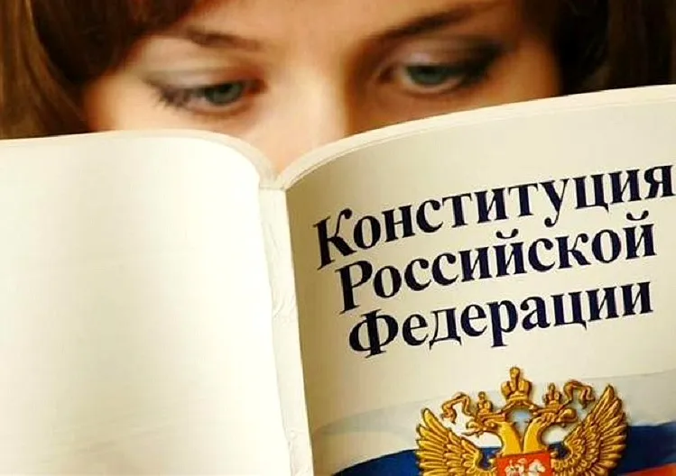 Севастополь мог быть в Конституции России все её 25 лет, - эксперт 