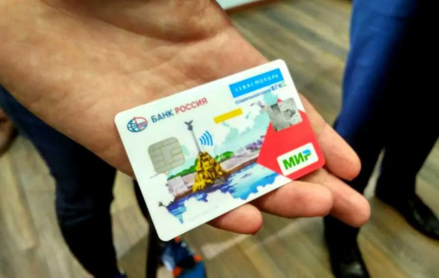 Заказать персональную ЕГКС можно будет уже в декабре 