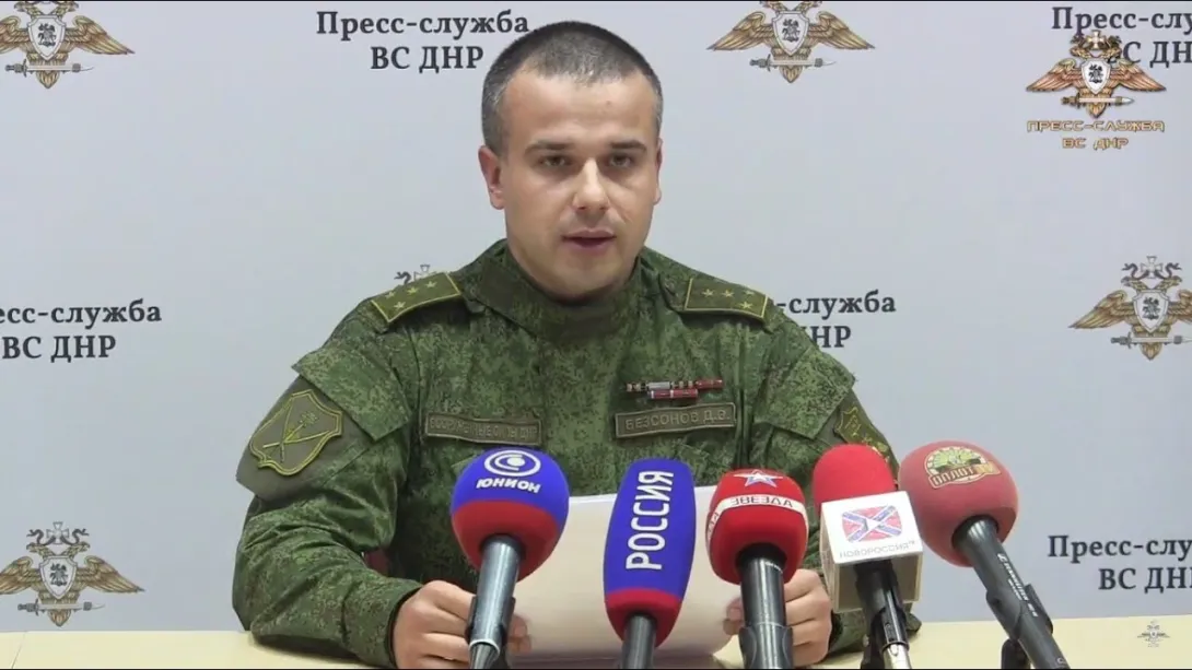 Под Донецком произошел бой между ополченцами и украинскими разведчиками