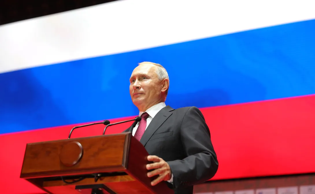 Пресс-конференция Владимира Путина. Онлайн-трансляция