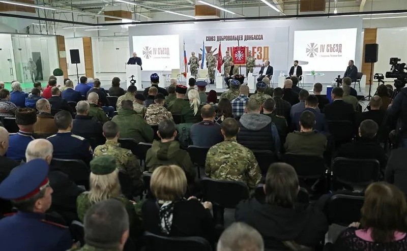 СБУ хотела сорвать съезд добровольцев Донбасса в Крыму