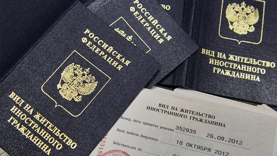 В МВД предложили сделать российский вид на жительство бессрочным
