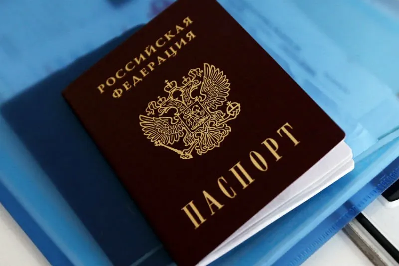 В паспорта россиян предложили внести изменения