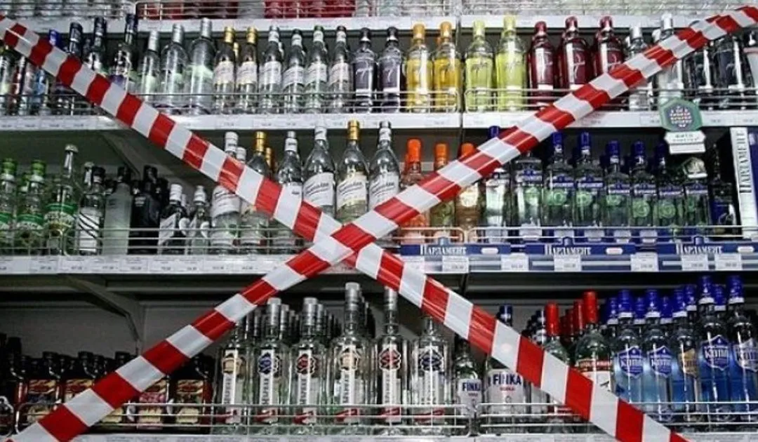 Власти Москвы ограничили продажу алкоголя и газировки
