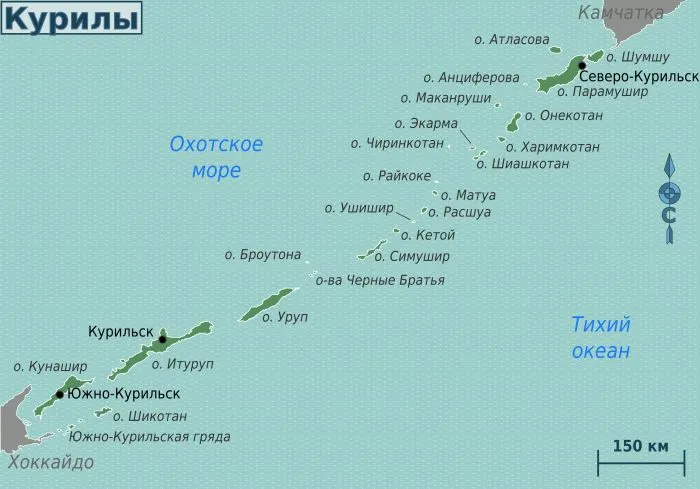 Япония объявила о кульминации в переговорах с Россией