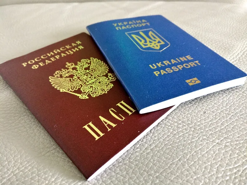 Что будет с жителями Крыма с паспортами Украины