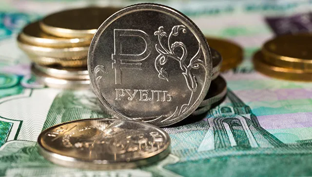 Фонд национального благосостояния в декабре сократился на 531,7 млрд рублей
