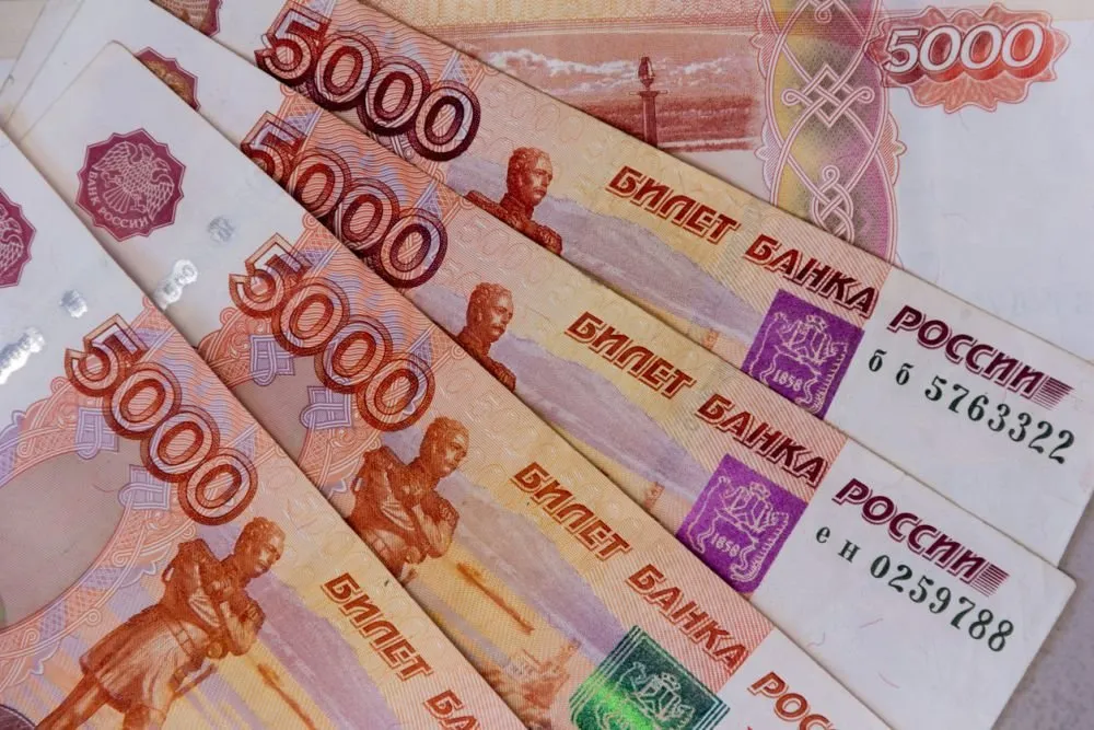 The Economist назвал рубль самой недооцененной валютой