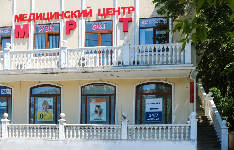 Почему болит спина? 
