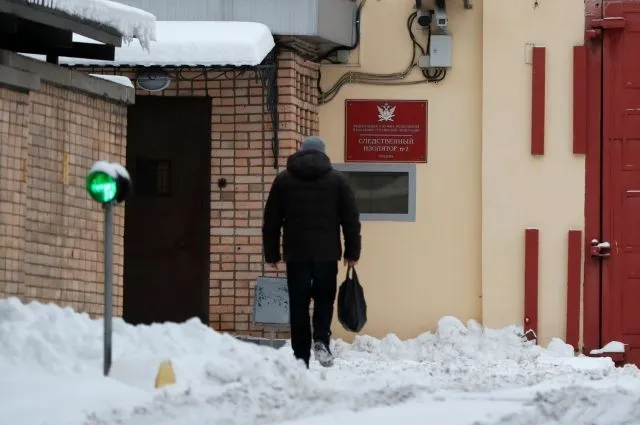 Посол Ирландии посетит обвиняемого в шпионаже Пола Уилана в СИЗО