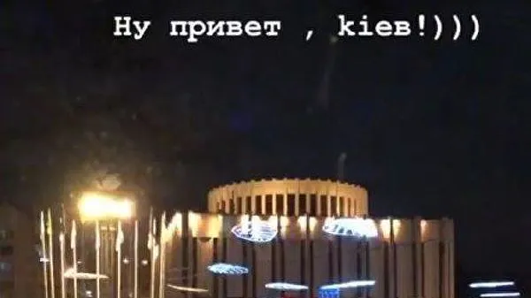 Собчак внезапно приехала в Киев