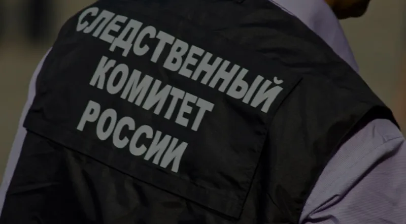 Следком проверяет смерть керчанки после удара ветки