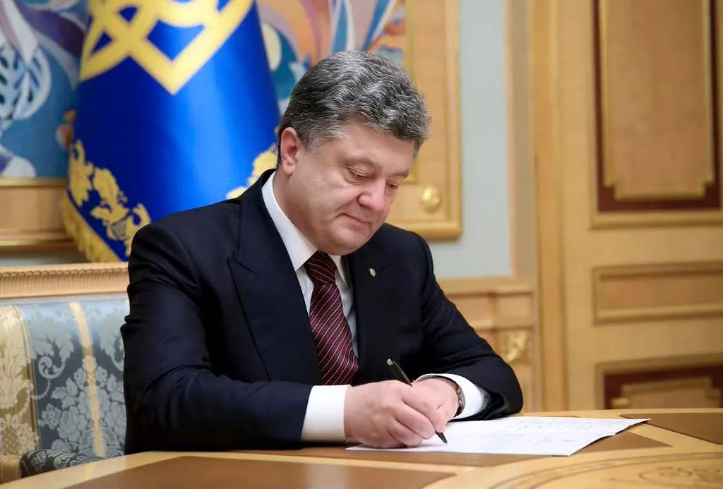 Порошенко подписал закон о разминировании в Донбассе