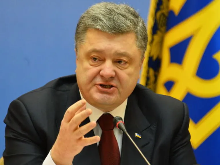Порошенко: «На Украине не будет никаких спецстатусов и федерации!»