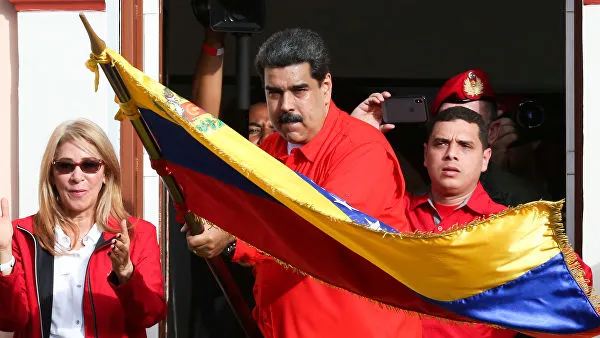 США отзывают часть дипломатов из Венесуэлы