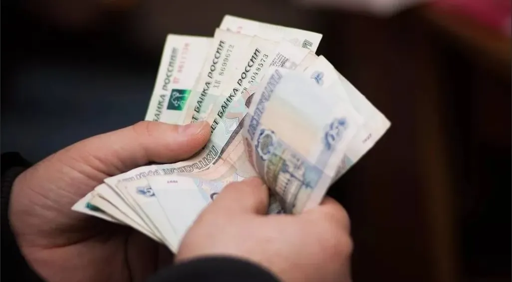 Каждый десятый россиянин заявил о росте зарплаты